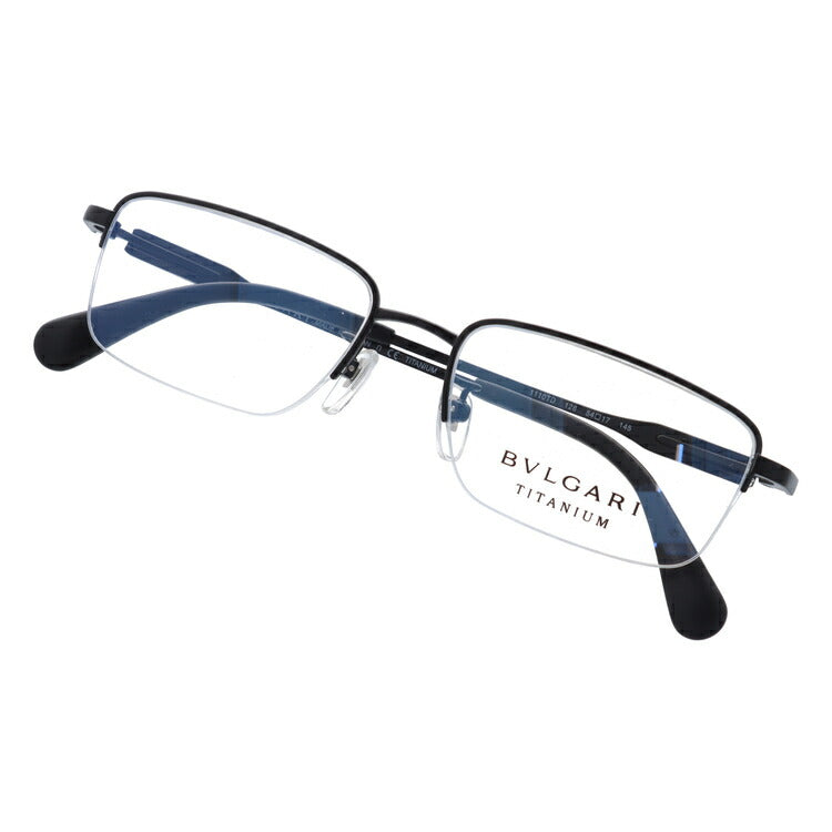 【訳あり・店頭展示品/外箱なし】【国内正規品】ブルガリ メガネ フレーム 眼鏡 BVLGARI BV1110TD 128 54サイズ スクエア型 ブランド メンズ レディース アイウェア UVカット ギフト対応 ハーフリム ラッピング無料