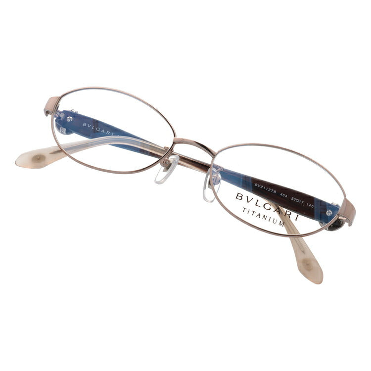 【訳あり・店頭展示品/外箱なし】【国内正規品】ブルガリ メガネ フレーム 眼鏡 BVLGARI BV2112TB 454 53サイズ オーバル型 ブランド メンズ レディース アイウェア UVカット ギフト対応 ラインストーン ラッピング無料