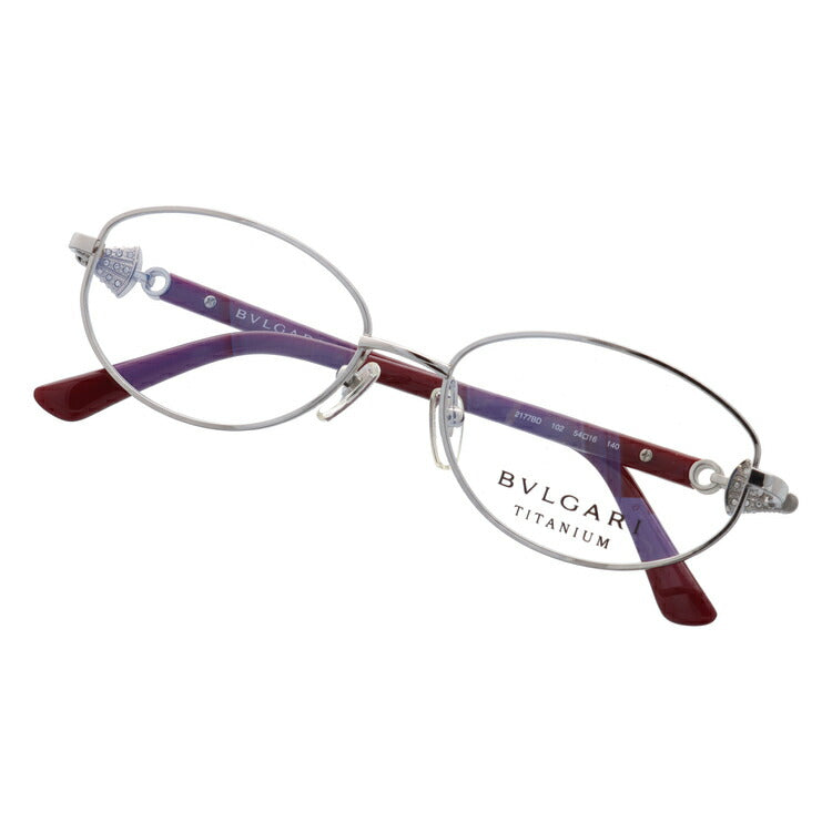 【訳あり・店頭展示品/外箱なし】【国内正規品】ブルガリ メガネ フレーム 眼鏡 BVLGARI ディーヴァ ドリーム 伊達メガネ DIVA'S DREAM BV2177BD 102 54サイズ オーバル型 ブランド メンズ レディース アイウェア UVカット ギフト対応 フルリム ラインストーン