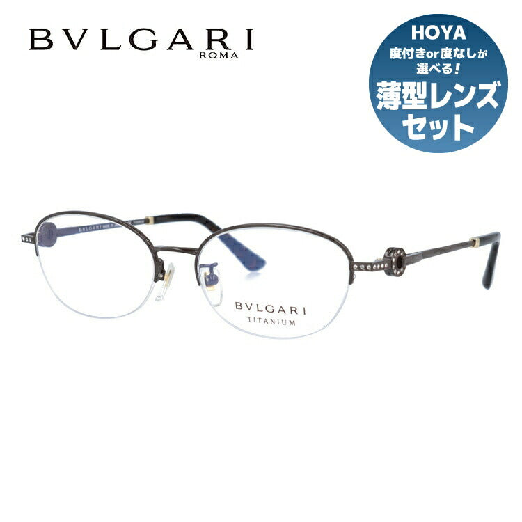 【訳あり・店頭展示品/外箱なし】【国内正規品】ブルガリ メガネ フレーム 眼鏡 BVLGARI BV2209TD 2016 54サイズ オーバル型 ブランド メンズ レディース アイウェア UVカット ギフト対応 ハーフリム ラインストーン ラッピング無料