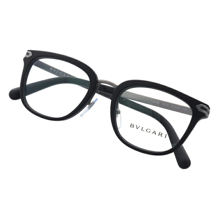 【訳あり・店頭展示品/外箱なし】【国内正規品】ブルガリ メガネ フレーム 眼鏡 BVLGARI BV3046 5313 51サイズ ウェリントン型 ブランド メンズ レディース アイウェア UVカット ギフト対応 ラッピング無料