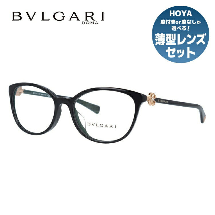 【訳あり・店頭展示品/外箱なし】【国内正規品】ブルガリ メガネ フレーム 眼鏡 BVLGARI フィオレヴァー 伊達メガネ FIOREVER BV4185BF 501 54サイズ アジアンフィット フォックス型 ブランド メンズ レディース アイウェア UVカット ギフト対応 ラインストーン