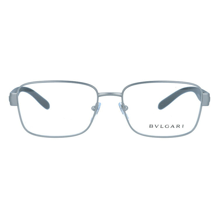 【国内正規品】ブルガリ メガネフレーム 伊達メガネ BVLGARI BV1113 195 56サイズ スクエア ユニセックス メンズ レディース