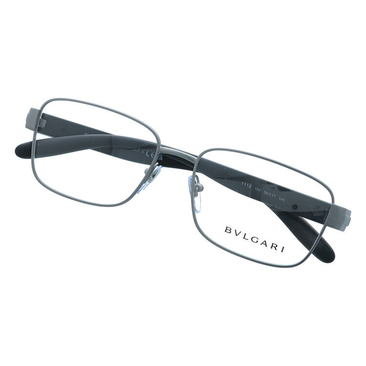 【国内正規品】ブルガリ メガネフレーム 伊達メガネ BVLGARI BV1113 195 56サイズ スクエア ユニセックス メンズ レディース