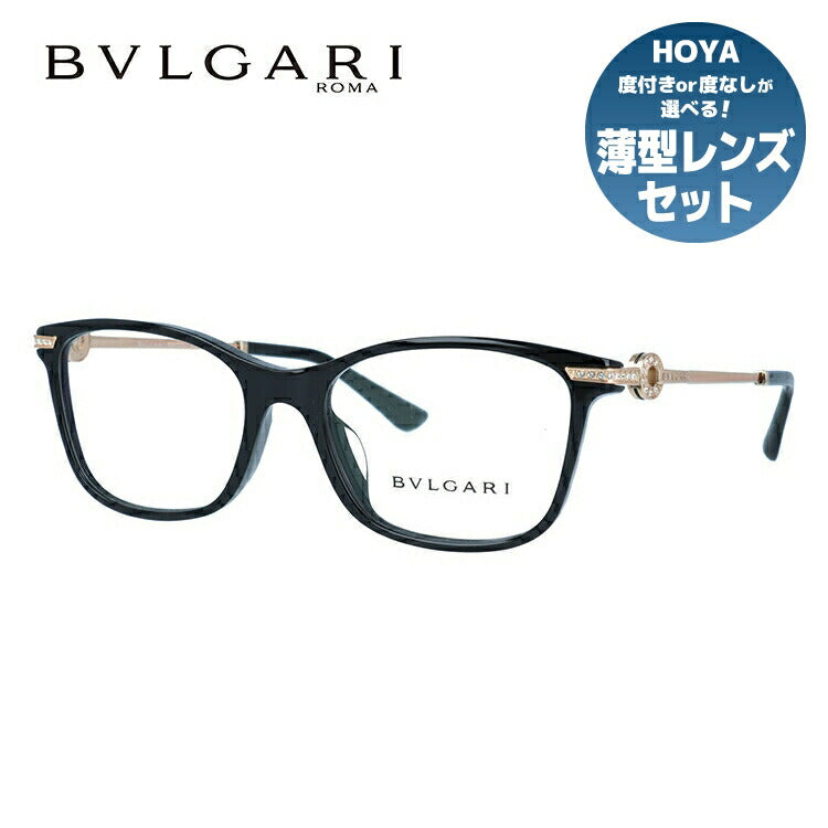 【国内正規品】ブルガリ メガネフレーム ブルガリ ブルガリ 伊達メガネ アジアンフィット BVLGARI BVLGARI BVLGARI BV4173BF 501 53サイズ オーバル ユニセックス メンズ レディース