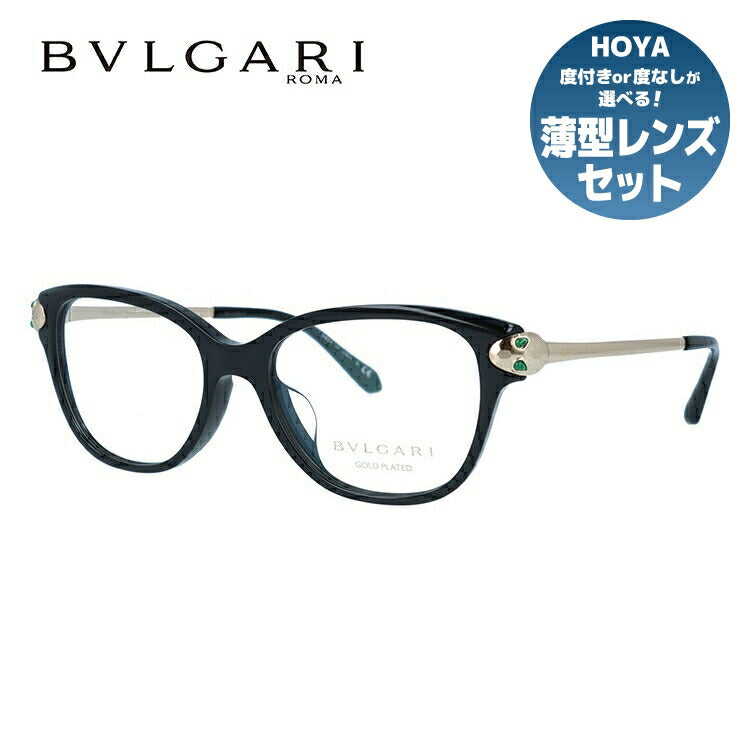 【国内正規品】ブルガリ メガネフレーム セルペンティ 伊達メガネ アジアンフィット BVLGARI SERPENTI BV4176KF 5195 53サイズ オーバル ユニセックス メンズ レディース