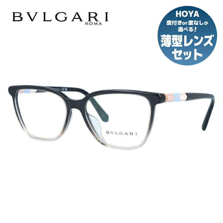 【国内正規品】ブルガリ メガネフレーム セルペンティ 伊達メガネ フルフィット（アジアンフィット） BVLGARI SERPENTI BV4184BF 5450 54サイズ ウェリントン ユニセックス メンズ レディース