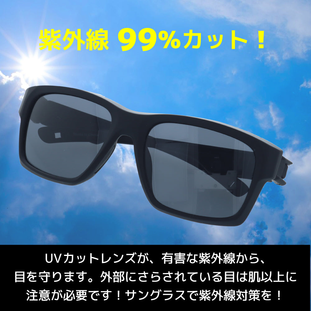 バクネル サングラス 偏光サングラス アジアンフィット BAKKNEL BNS607 55サイズ スクエア型 水に浮く フローティング ユニセックス メンズ レディース