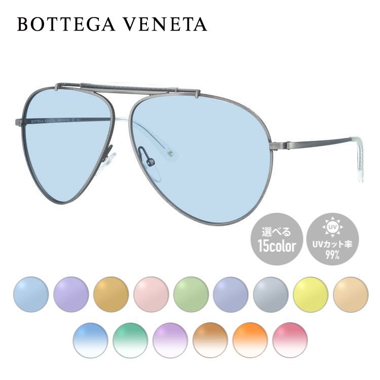 【選べる15色 ライトカラーレンズ】ボッテガヴェネタ BOTTEGA VENETA ライトカラー サングラス B.V. 159S SLN/4X SMTT ANTSILV SEMI MATTE SILVER/SMOKE MIRROR ティアドロップ 薄い色 オシャレ ドライブ レジャー ギフト メンズ レディース UVカット