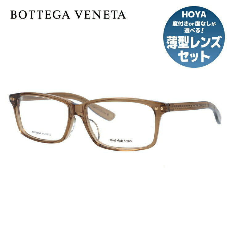 ボッテガヴェネタ BOTTEGA VENETA メガネ フレーム 眼鏡 度付き 度なし 伊達 アジアンフィット BV6004J C4Z 54サイズ スクエア型 メンズ レディース スクエア型 UVカット 紫外線 ラッピング無料