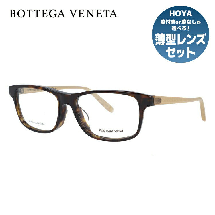 ボッテガヴェネタ BOTTEGA VENETA メガネ フレーム 眼鏡 度付き 度なし 伊達 アジアンフィット BV6026J F1H 54サイズ スクエア型 メンズ レディース スクエア型 UVカット 紫外線 ラッピング無料