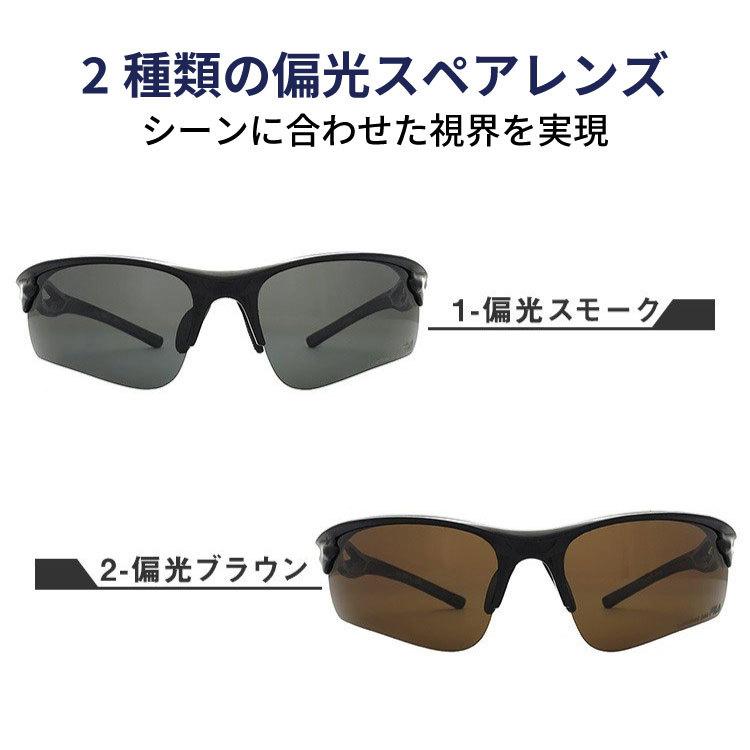 フィラ サングラス 偏光サングラス 替えレンズ付き ミラーレンズ アジアンフィット FILA FLS 100 全2カラー 66サイズ スポーツ ユニセックス メンズ レディース ラッピング無料