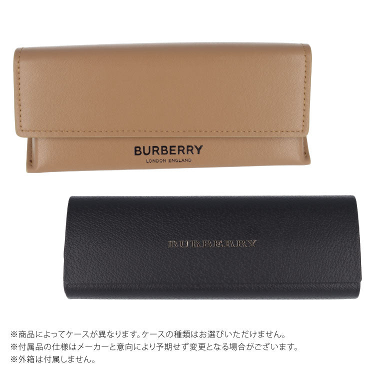 【訳あり・店頭展示品/外箱なし】【国内正規品】バーバリー メガネ フレーム 眼鏡 BURBERRY BE2217D 3002 55サイズ アジアンフィット スクエア型 ブランド メンズ レディース アイウェア UVカット ギフト対応 ラッピング無料