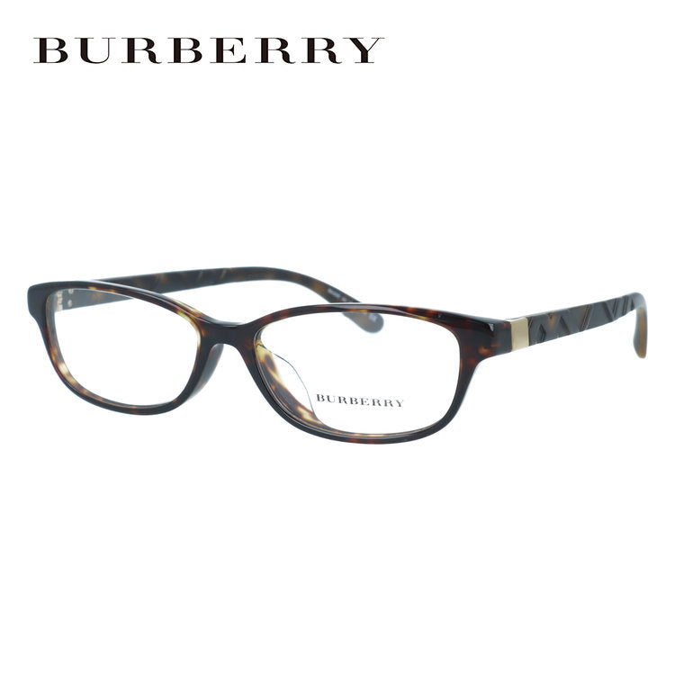 訳あり バーバリー メガネフレーム 伊達メガネ アジアンフィット BURBERRY BE2233D 3002 53サイズ スクエア型 べっ甲柄 軽量 ベヨネッタ型 アウトレット品 ユニセックス メンズ レディース