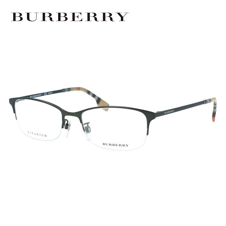 【訳あり・店頭展示品/外箱なし】【国内正規品】バーバリー 伊達メガネ 眼鏡 アジアンフィット BURBERRY BE1333D 1287 55サイズ スクエア メンズ レディース ラッピング無料