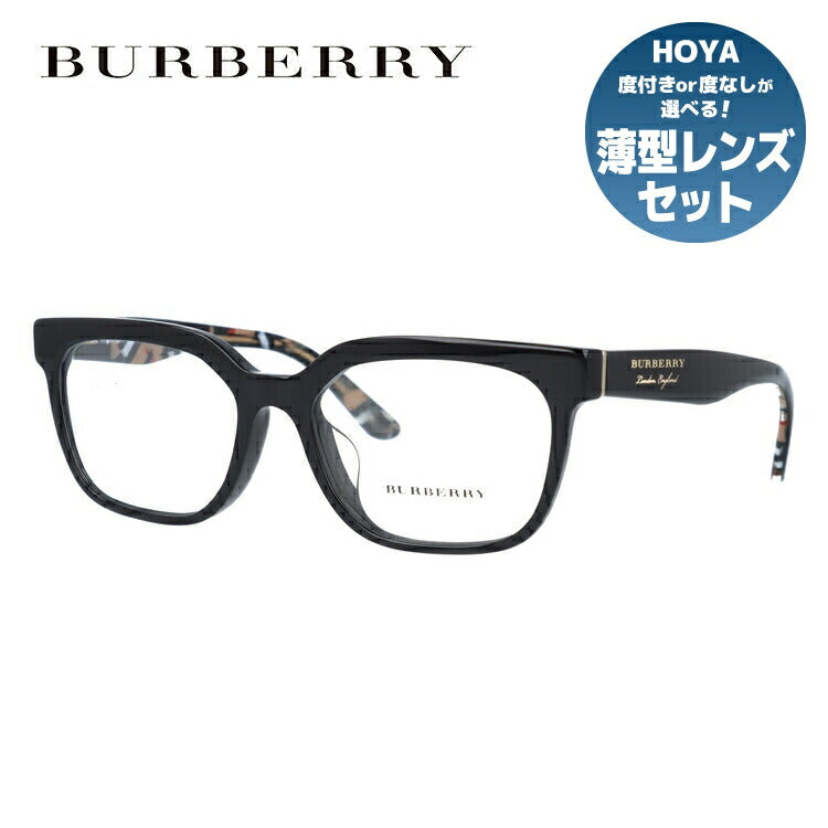 【国内正規品】バーバリー メガネフレーム 伊達メガネ アジアンフィット BURBERRY BE2277F 3735 53サイズ スクエア ユニセックス メンズ レディース ラッピング無料