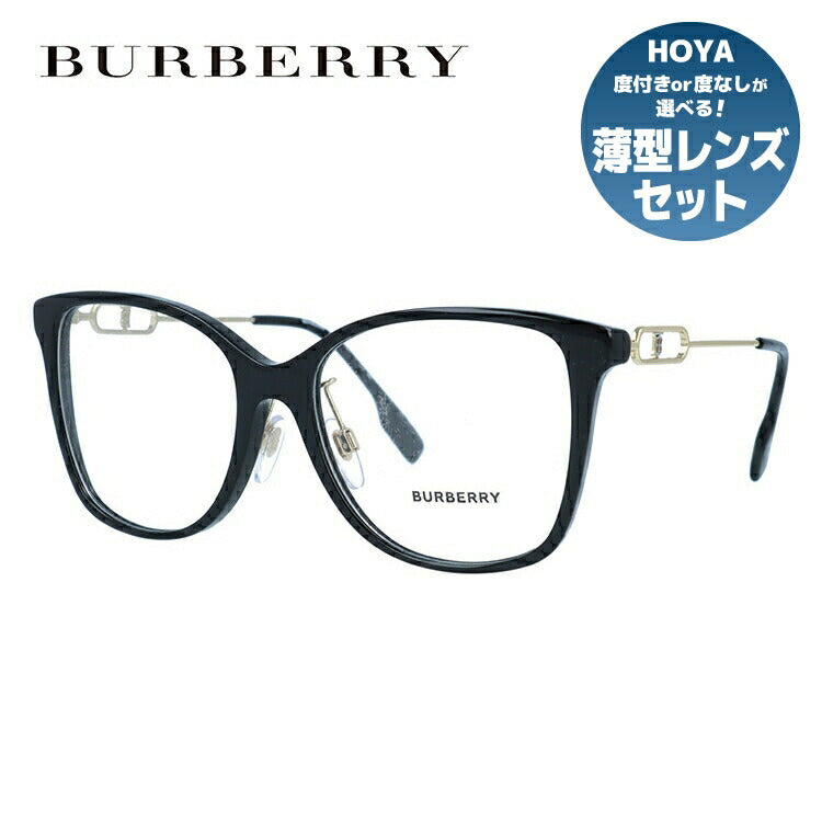 【国内正規品】バーバリー メガネフレーム 伊達メガネ BURBERRY BE2336F 3001 54サイズ ウェリントン ユニセックス メンズ レディース