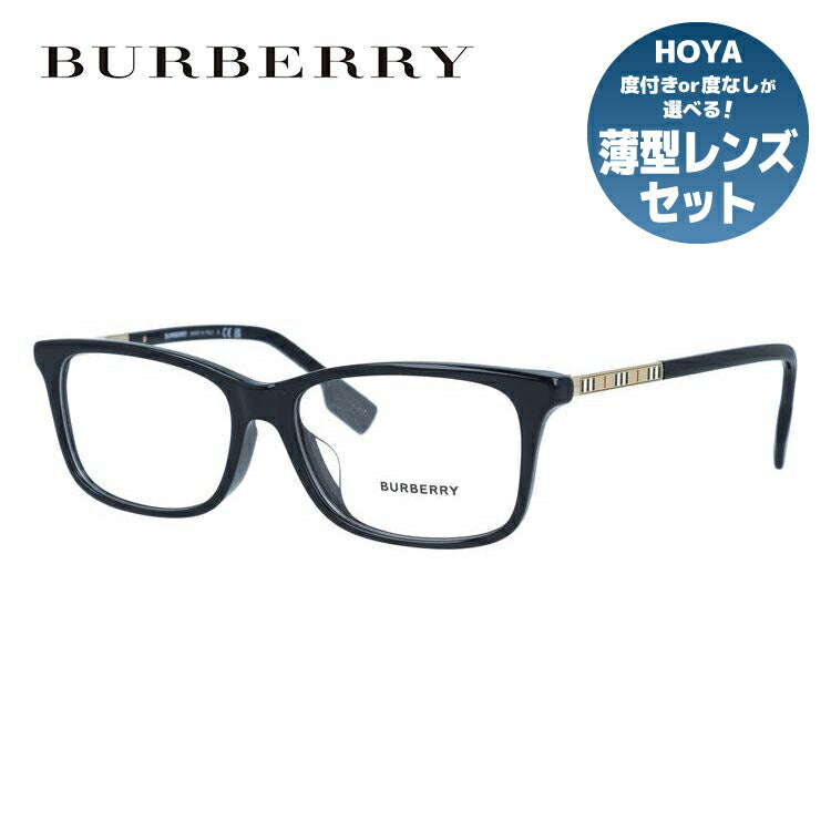 【国内正規品】バーバリー メガネフレーム 伊達メガネ フルフィット（アジアンフィット） BURBERRY BE2337F 3001 54サイズ スクエア ユニセックス メンズ レディース