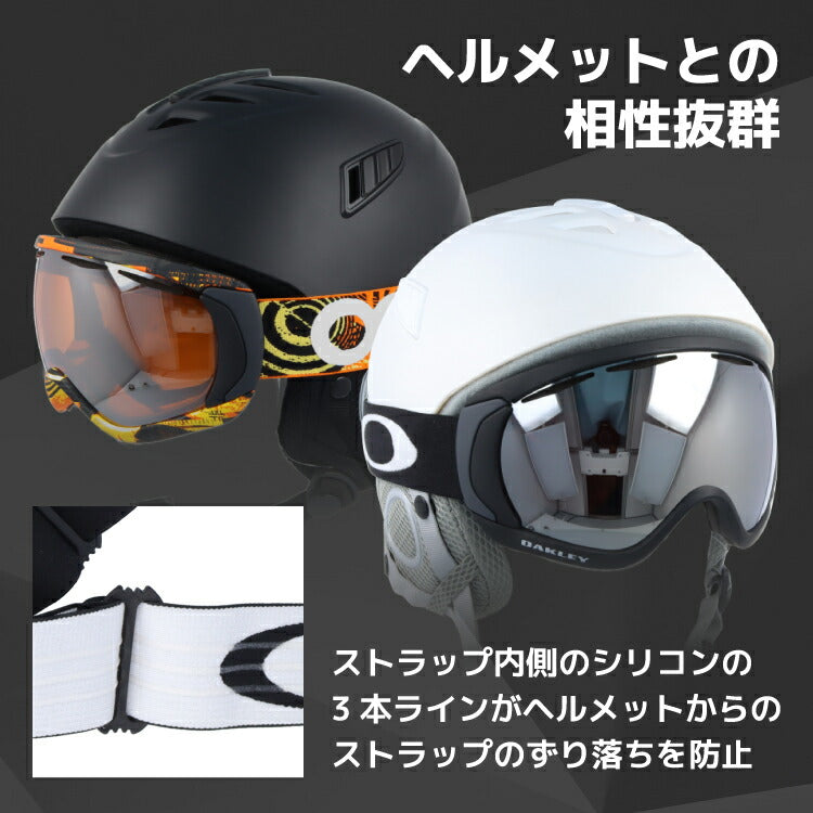【眼鏡対応】オークリー ゴーグル キャノピー OAKLEY CANOPY 59-460J アジアンフィット ミラーレンズ メンズ レディース 男女兼用 スキーゴーグル スノーボード 【Black Iridium】 プレゼント