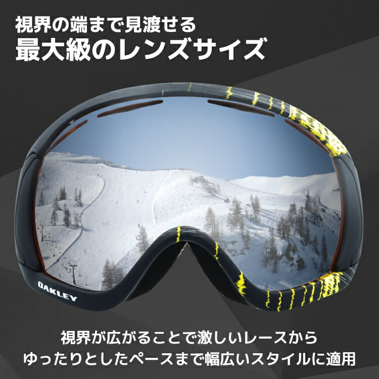 【眼鏡対応】オークリー ゴーグル キャノピー OAKLEY CANOPY 59-460J アジアンフィット ミラーレンズ メンズ レディース 男女兼用 スキーゴーグル スノーボード 【Black Iridium】 プレゼント