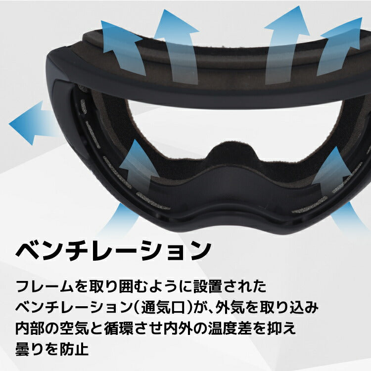 【眼鏡対応】オークリー ゴーグル キャノピー OAKLEY CANOPY 59-460J アジアンフィット ミラーレンズ メンズ レディース 男女兼用 スキーゴーグル スノーボード 【Black Iridium】 プレゼント