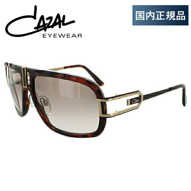 【国内正規品】カザール サングラス CAZAL MOD.8014/1-003 61 ハバナ ゴールド/ブラウングラデーション メンズ レディース UVカット ラッピング無料