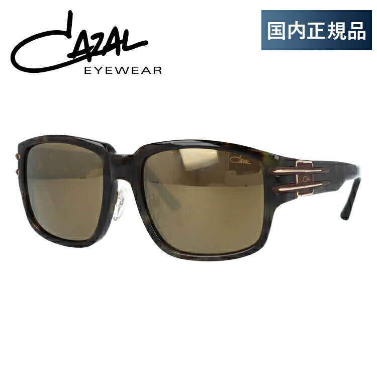 【国内正規品】カザール CAZAL サングラス MOD.8026/1 C003 57 トータス/ゴールド メンズ レディース UVカット ラッピング無料