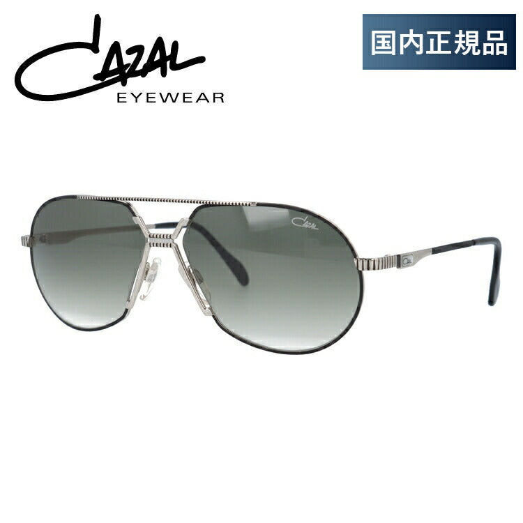 【訳あり】【国内正規品】カザール サングラス レジェンズ CAZAL LEGENDS MOD.968 002 62サイズ オーバル メンズ レディース UVカット ラッピング無料