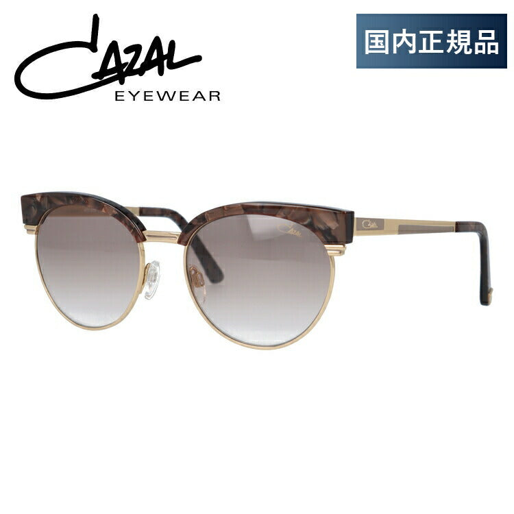 【国内正規品】カザール サングラス CAZAL MOD.9076 003 52サイズ ブロー型 ユニセックス メンズ レディース ラッピング無料