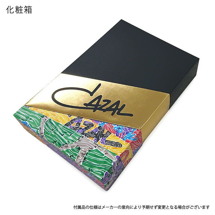 【国内正規品】カザール サングラス レジェンズ CAZAL LEGENDS MOD.003 002 61サイズ スクエア ユニセックス メンズ レディース ラッピング無料