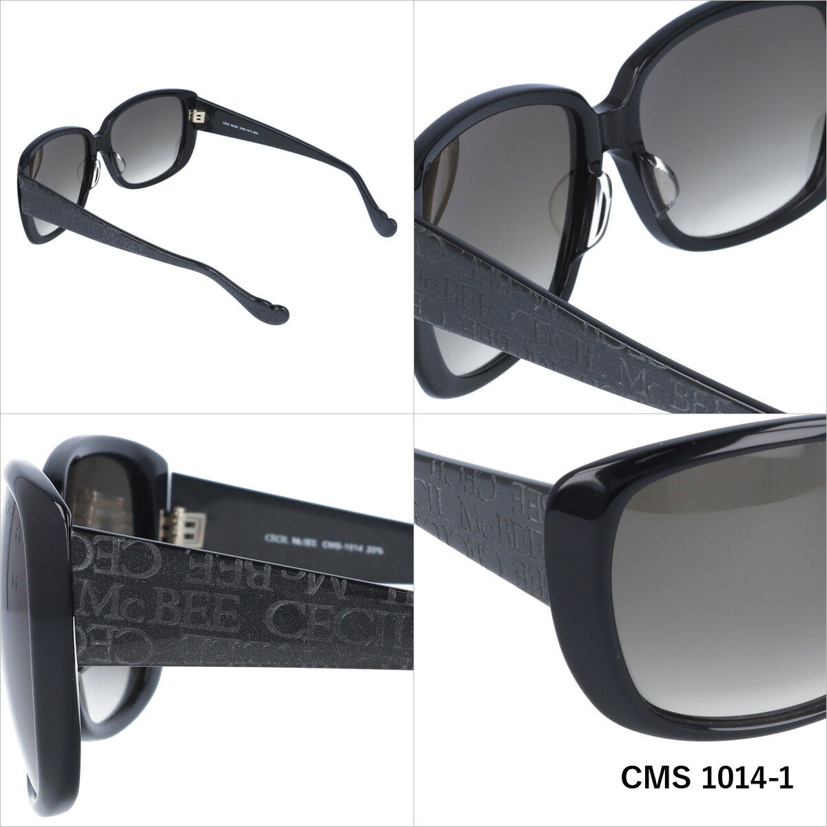 レディース サングラス CECIL McBEE セシルマクビー CMS 1014 全3色 57サイズ アジアンフィット 女性 UVカット 紫外線 対策 ブランド 眼鏡 メガネ アイウェア 人気 おすすめ ラッピング無料