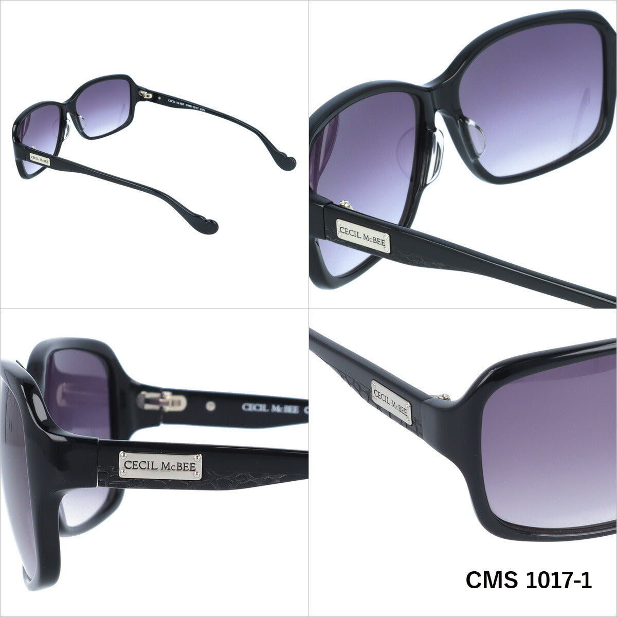 レディース サングラス CECIL McBEE セシルマクビー CMS 1017 全3色 58サイズ アジアンフィット 女性 UVカット 紫外線 対策 ブランド 眼鏡 メガネ アイウェア 人気 おすすめ ラッピング無料