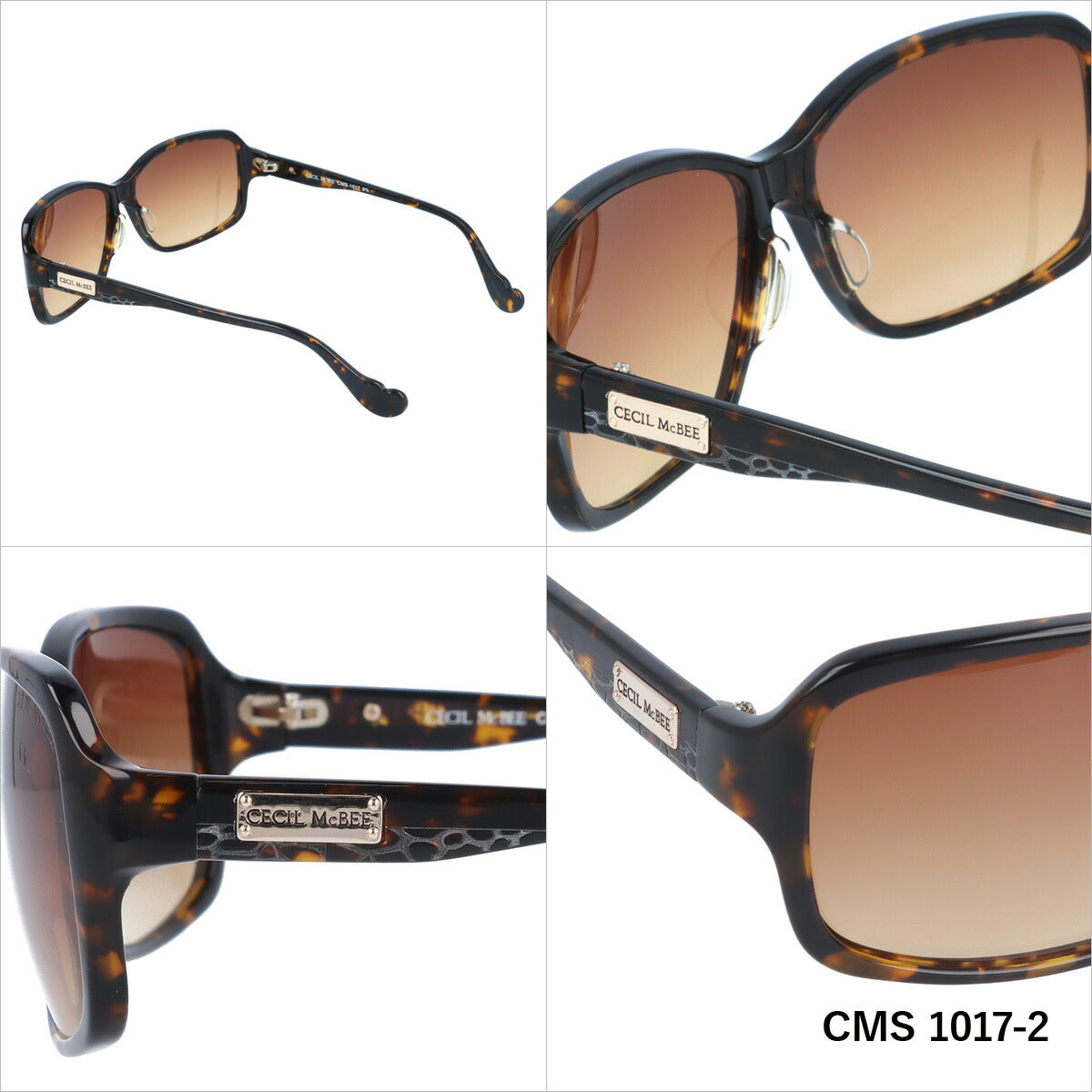 レディース サングラス CECIL McBEE セシルマクビー CMS 1017 全3色 58サイズ アジアンフィット 女性 UVカット 紫外線 対策 ブランド 眼鏡 メガネ アイウェア 人気 おすすめ ラッピング無料