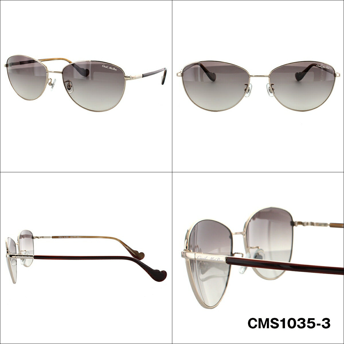 レディース サングラス CECIL McBEE セシルマクビー CMS 1035 全2色 57サイズ アジアンフィット 女性 UVカット 紫外線 対策 ブランド 眼鏡 メガネ アイウェア 人気 おすすめ ラッピング無料