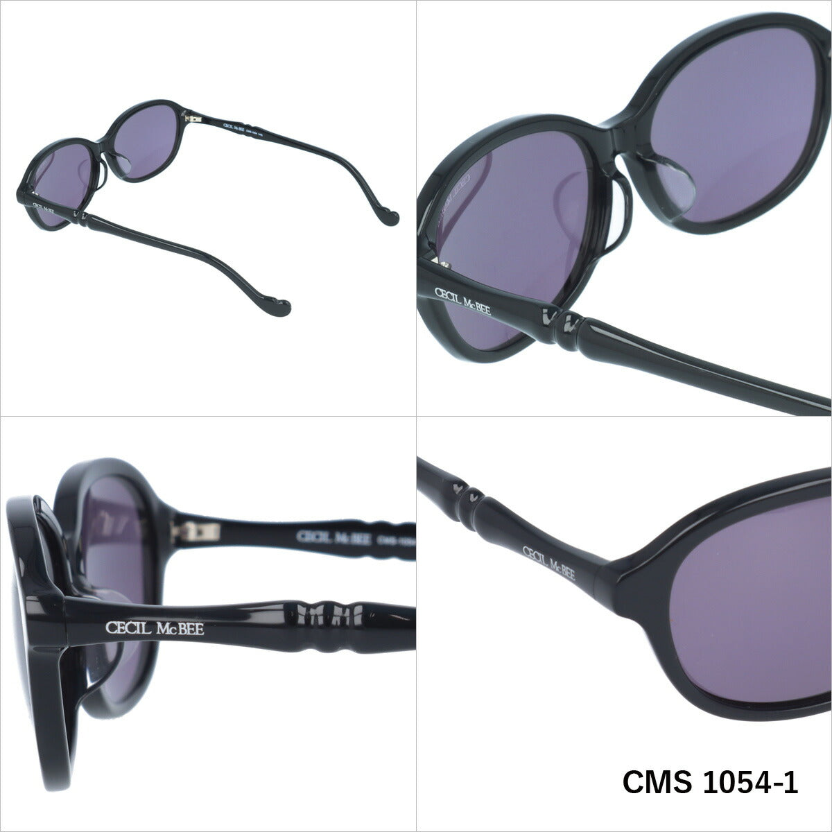 レディース サングラス CECIL McBEE セシルマクビー CMS 1054 全3色 55サイズ アジアンフィット オーバル型 女性 UVカット 紫外線 対策 ブランド 眼鏡 メガネ アイウェア 人気 おすすめ ラッピング無料
