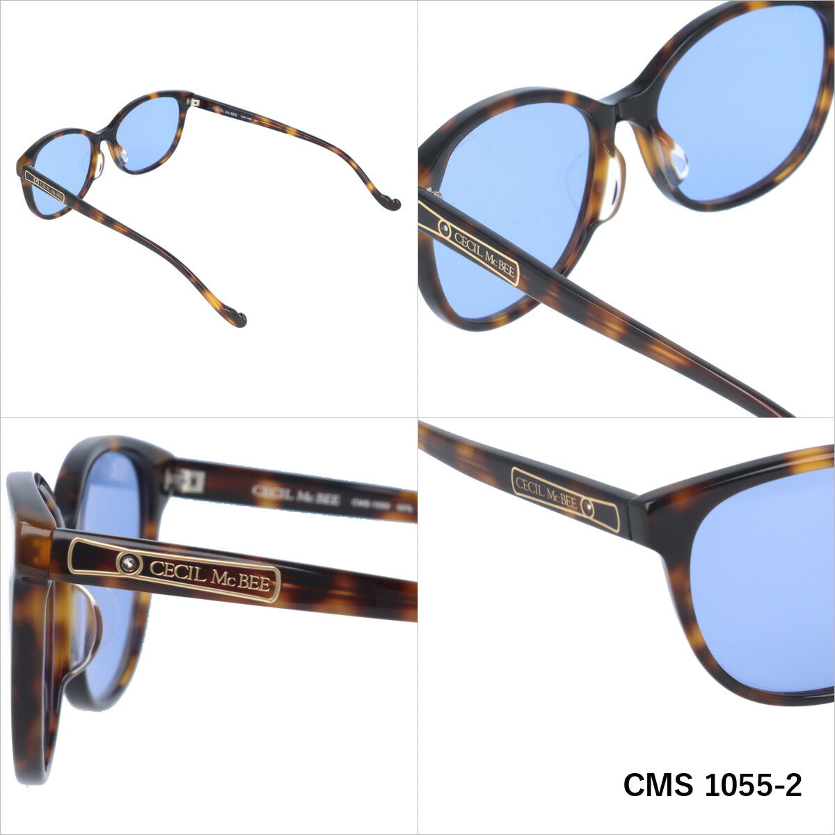レディース サングラス CECIL McBEE セシルマクビー CMS 1055 全3色 55サイズ アジアンフィット ウェリントン型 女性 UVカット 紫外線 対策 ブランド 眼鏡 メガネ アイウェア 人気 おすすめ ラッピング無料