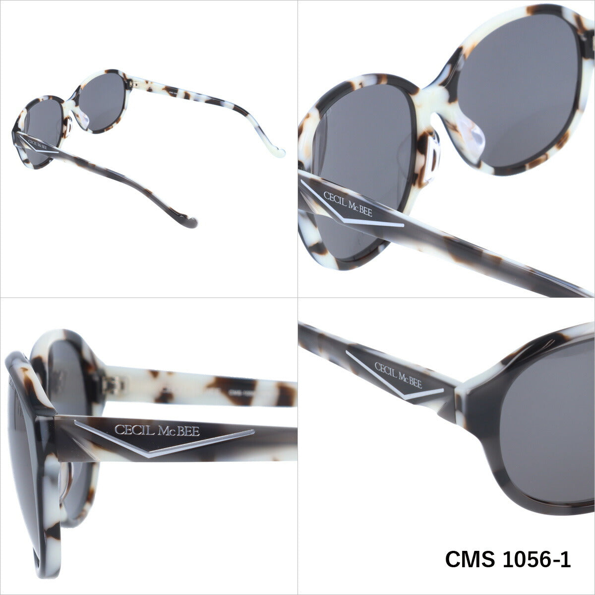レディース サングラス CECIL McBEE セシルマクビー CMS 1056 全3色 56サイズ アジアンフィット オーバル型 女性 UVカット 紫外線 対策 ブランド 眼鏡 メガネ アイウェア 人気 おすすめ ラッピング無料