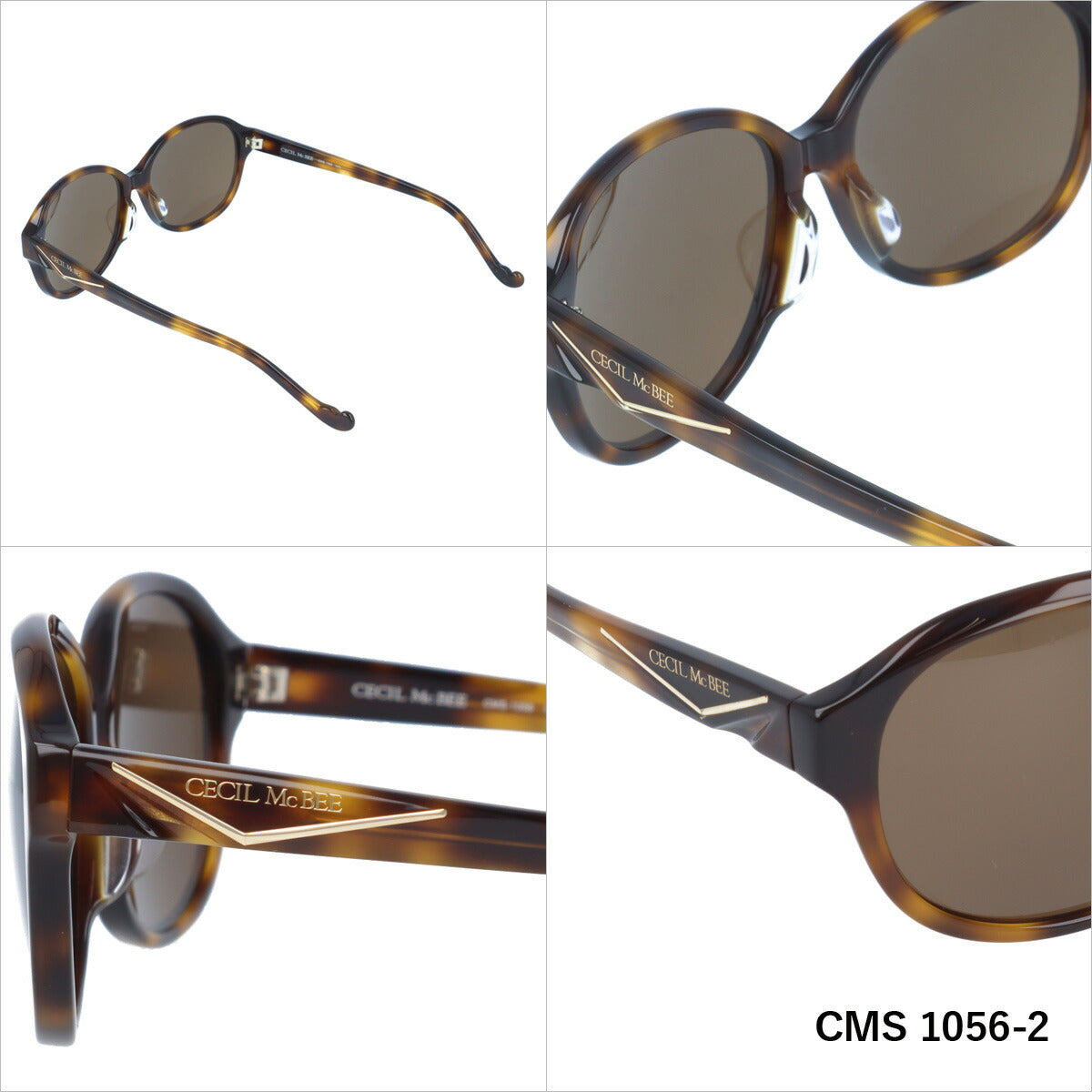レディース サングラス CECIL McBEE セシルマクビー CMS 1056 全3色 56サイズ アジアンフィット オーバル型 女性 UVカット 紫外線 対策 ブランド 眼鏡 メガネ アイウェア 人気 おすすめ ラッピング無料