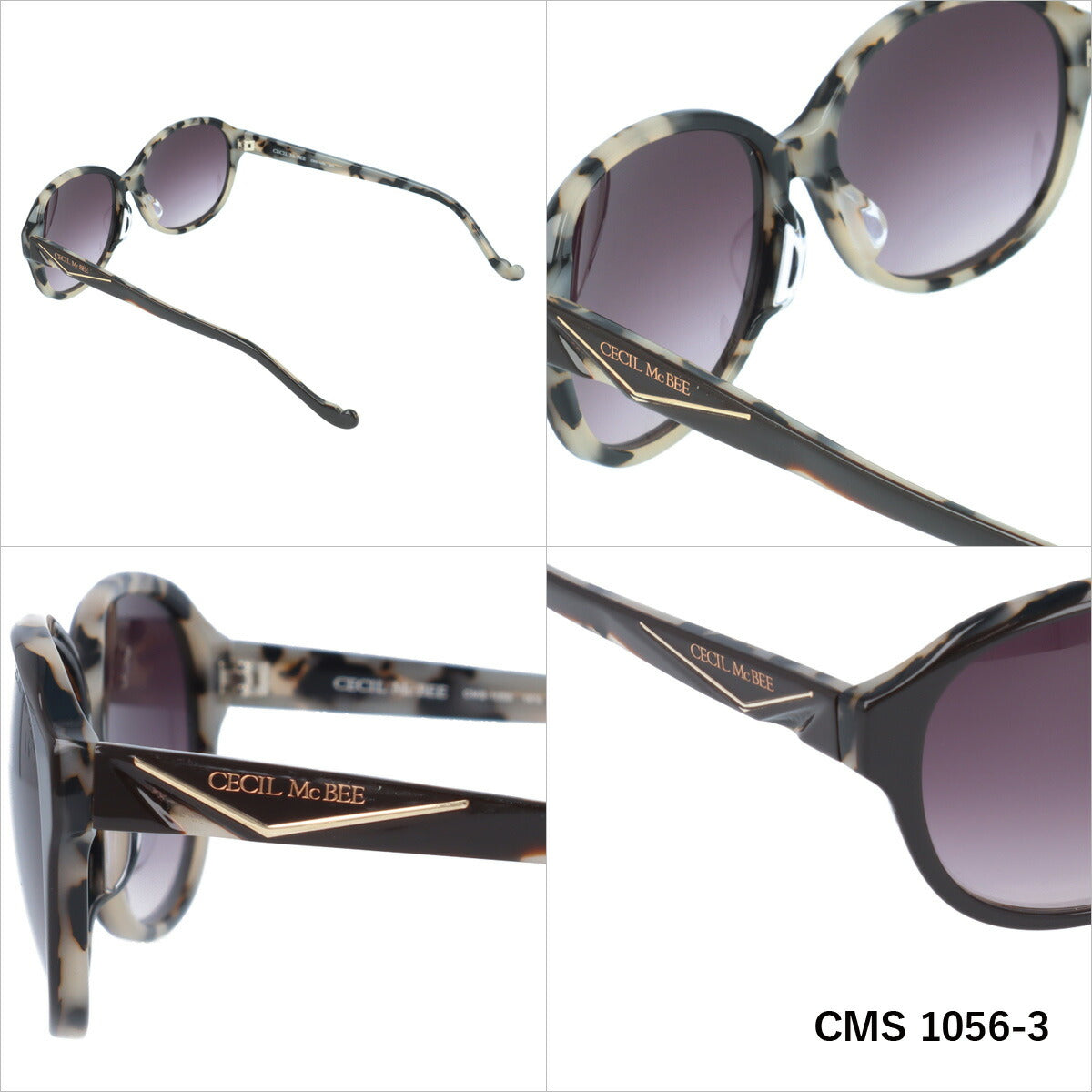 レディース サングラス CECIL McBEE セシルマクビー CMS 1056 全3色 56サイズ アジアンフィット オーバル型 女性 UVカット 紫外線 対策 ブランド 眼鏡 メガネ アイウェア 人気 おすすめ ラッピング無料