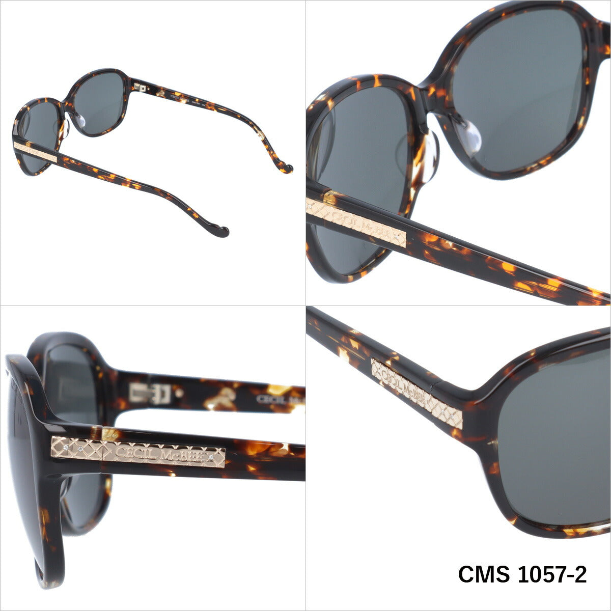 レディース サングラス CECIL McBEE セシルマクビー CMS 1057 全3色 56サイズ アジアンフィット オーバル型 女性 UVカット 紫外線 対策 ブランド 眼鏡 メガネ アイウェア 人気 おすすめ ラッピング無料