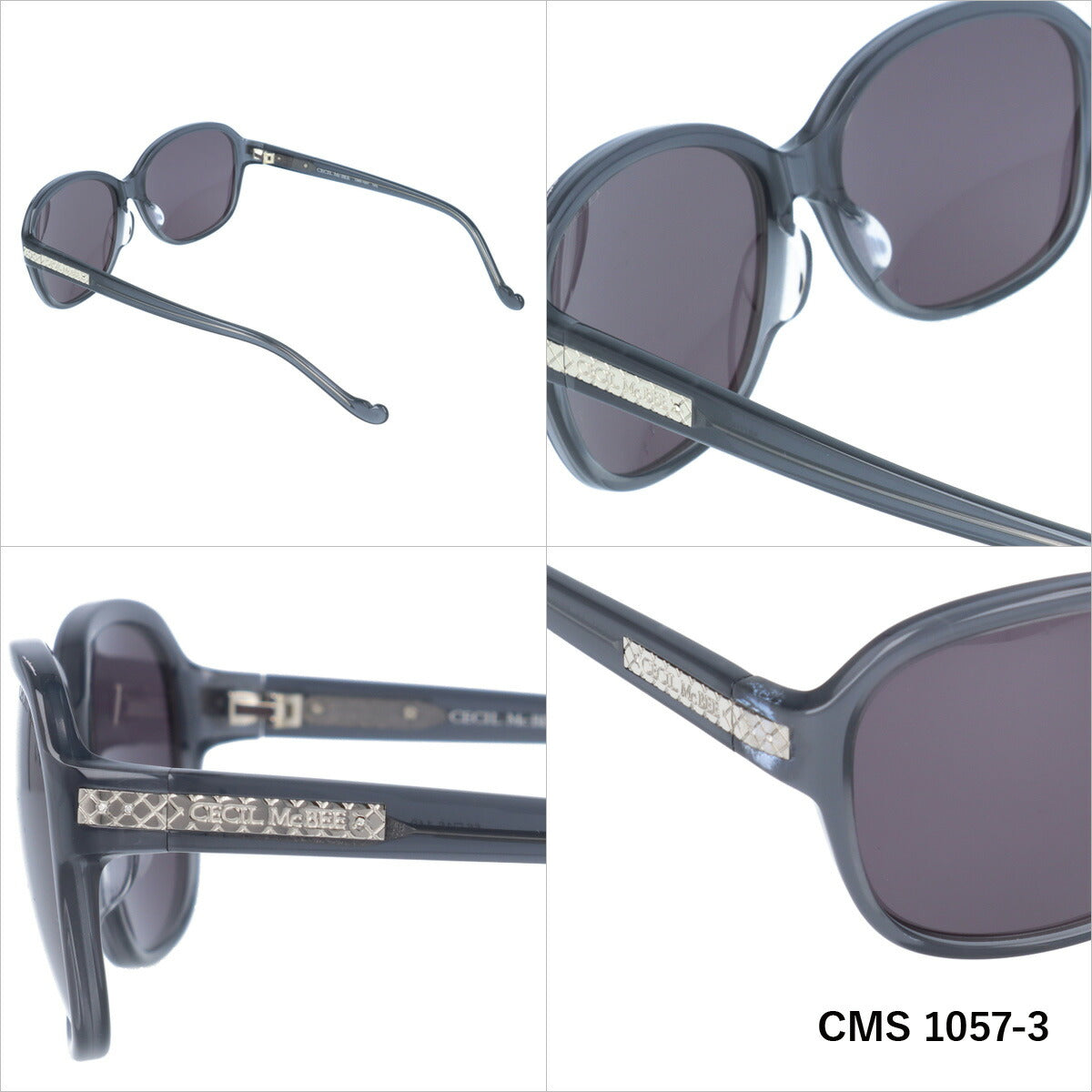 レディース サングラス CECIL McBEE セシルマクビー CMS 1057 全3色 56サイズ アジアンフィット オーバル型 女性 UVカット 紫外線 対策 ブランド 眼鏡 メガネ アイウェア 人気 おすすめ ラッピング無料