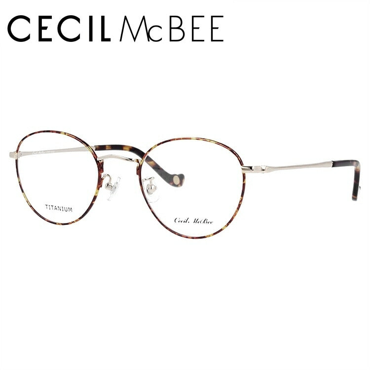 メガネ 眼鏡 度付き 度なし おしゃれ CECIL McBEE セシルマクビー CMF 3022-1 49サイズ ボストン型 レディース 女性 UVカット 紫外線 ブランド サングラス 伊達 ダテ｜老眼鏡・PCレンズ・カラーレンズ・遠近両用対応可能 ラッピング無料