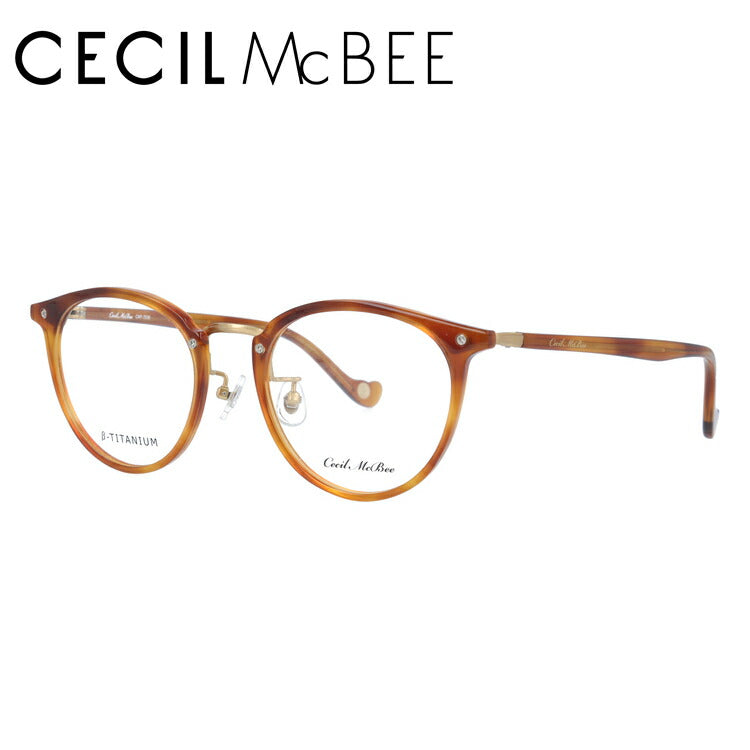 メガネ 眼鏡 度付き 度なし おしゃれ CECIL McBEE セシルマクビー CMF 7036-5 49サイズ ボストン型 レディース 女性 UVカット 紫外線 ブランド サングラス 伊達 ダテ｜老眼鏡・PCレンズ・カラーレンズ・遠近両用対応可能 ラッピング無料