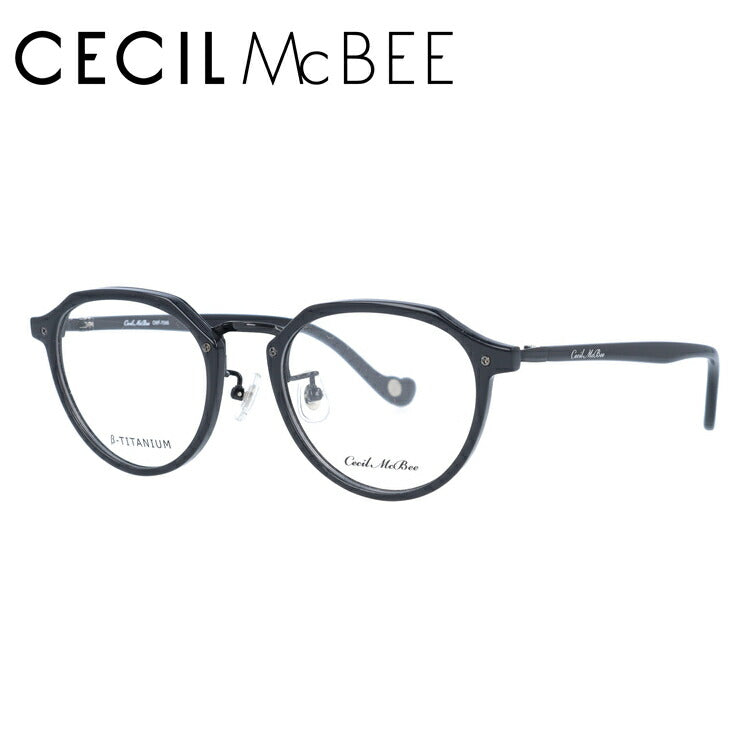 メガネ 眼鏡 おしゃれ CECIL McBEE セシルマクビー CMF 7046-1 49サイズ ボストン型 レディース 女性 UVカット 紫外線 ブランド サングラス 伊達 ダテ ラッピング無料