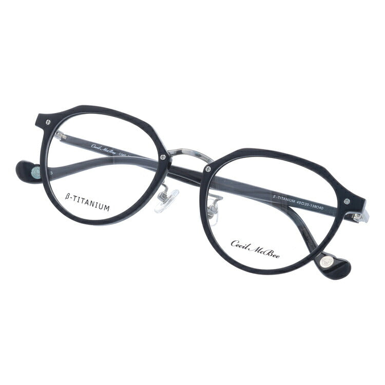メガネ 眼鏡 おしゃれ CECIL McBEE セシルマクビー CMF 7046-3 49サイズ ボストン型 レディース 女性 UVカット 紫外線 ブランド サングラス 伊達 ダテ ラッピング無料