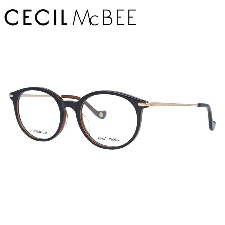 メガネ 眼鏡 度付き 度なし おしゃれ CECIL McBEE セシルマクビー CMF 7047-2 49サイズ ボストン型 レディース 女性 UVカット 紫外線 ブランド サングラス 伊達 ダテ｜老眼鏡・PCレンズ・カラーレンズ・遠近両用対応可能 ラッピング無料