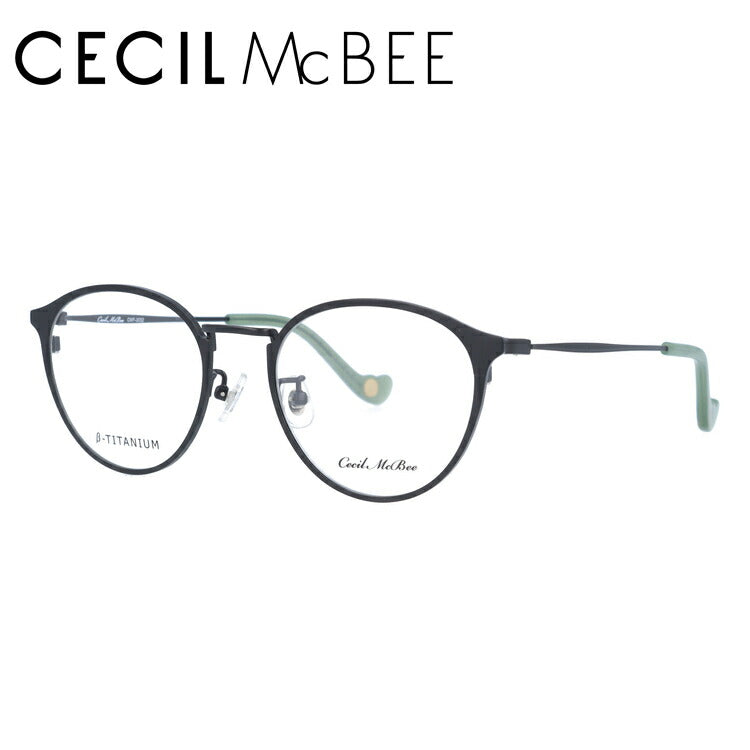 メガネ 眼鏡 度付き 度なし おしゃれ CECIL McBEE セシルマクビー CMF 3032-1 47サイズ ボストン型 レディース 女性 UVカット 紫外線 ブランド サングラス 伊達 ダテ｜老眼鏡・PCレンズ・カラーレンズ・遠近両用対応可能 ラッピング無料