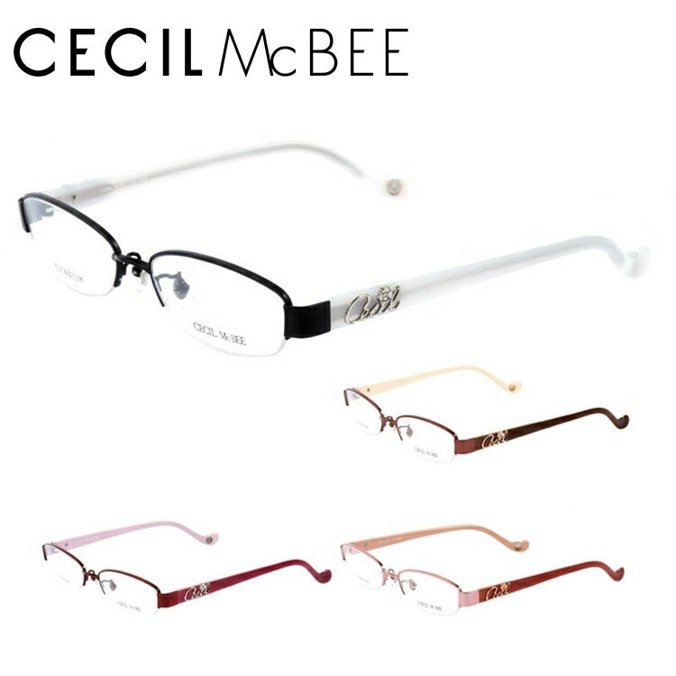 メガネ 眼鏡 度付き 度なし おしゃれ CECIL McBEE セシルマクビー CMF 3008 全4色 51サイズ レディース 女性 UVカット 紫外線 ブランド サングラス 伊達 ダテ｜老眼鏡・PCレンズ・カラーレンズ・遠近両用対応可能 ラッピング無料