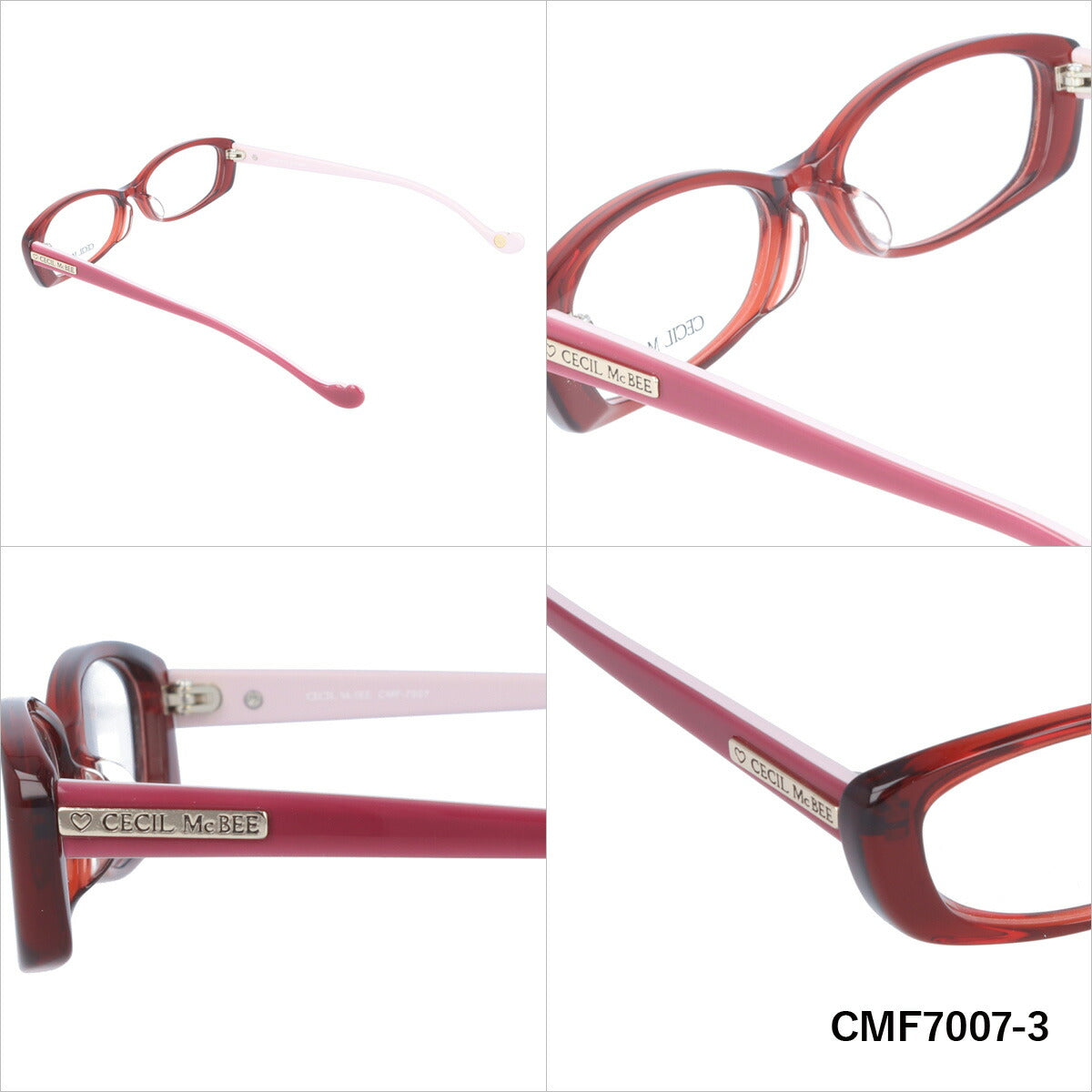 メガネ 眼鏡 度付き 度なし おしゃれ CECIL McBEE セシルマクビー CMF 7007 全4色 52サイズ レディース 女性 UVカット 紫外線 ブランド サングラス 伊達 ダテ｜老眼鏡・PCレンズ・カラーレンズ・遠近両用対応可能 ラッピング無料