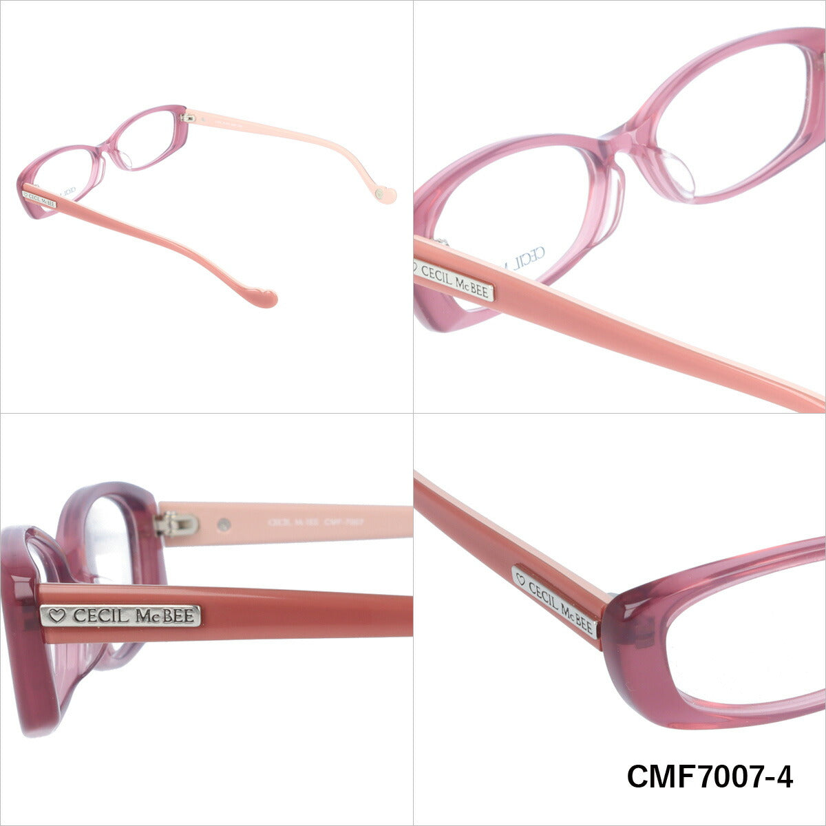 メガネ 眼鏡 度付き 度なし おしゃれ CECIL McBEE セシルマクビー CMF 7007 全4色 52サイズ レディース 女性 UVカット 紫外線 ブランド サングラス 伊達 ダテ｜老眼鏡・PCレンズ・カラーレンズ・遠近両用対応可能 ラッピング無料